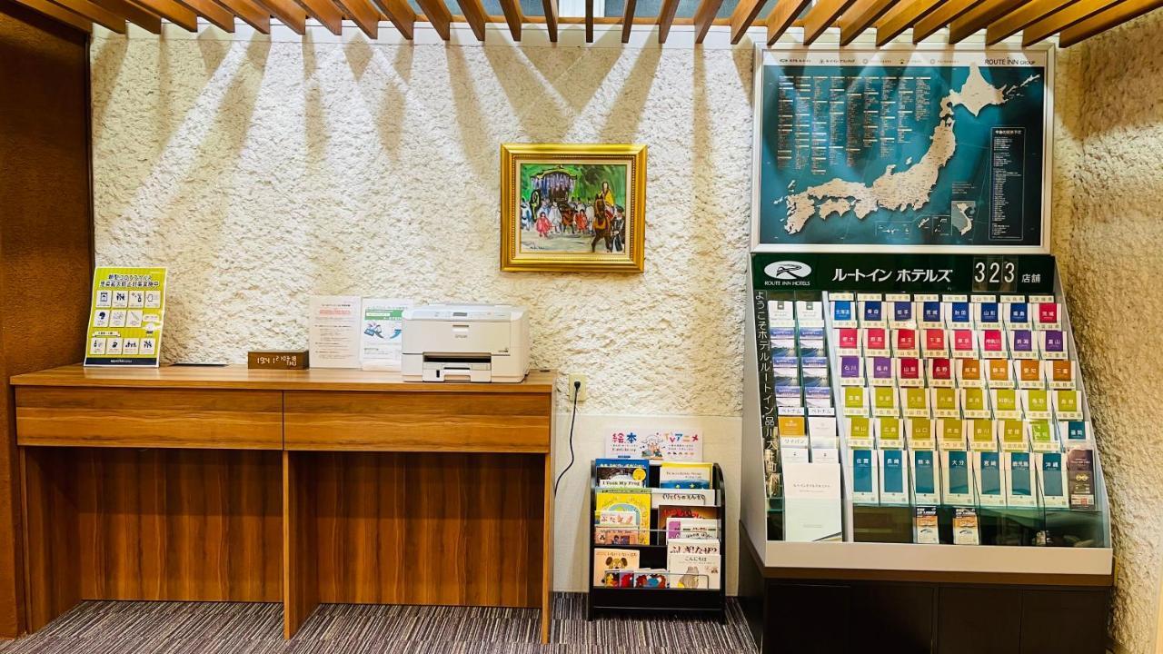 酒店 品川区大井町路特旅馆 3*